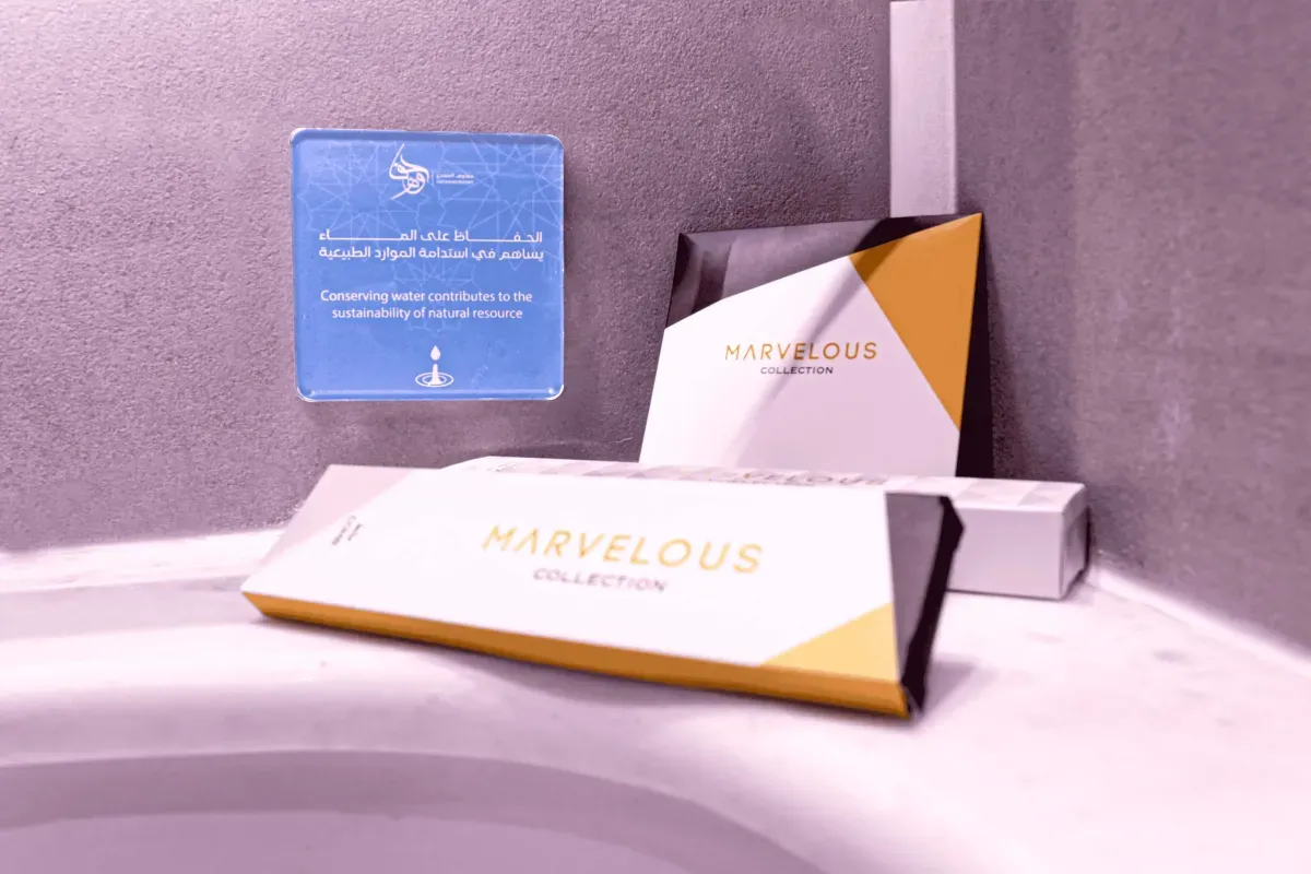 غرفة كنغ (KNG)